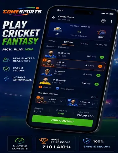 T20tipsguru (t 20 tipsguru) fantasy cricket & matchday visual 2